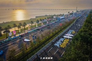 The 15th National Games Marathon Race Walking Mixed Relay Race